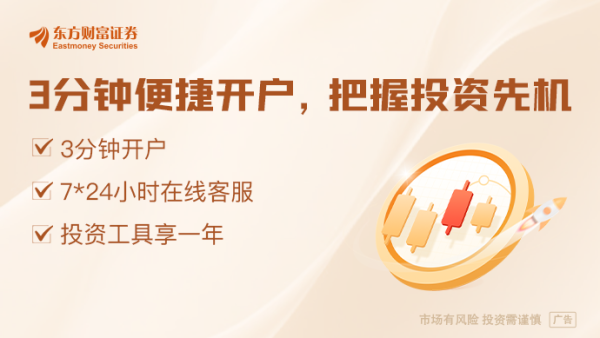 配资炒股合同 马克龙敦促欧盟企业暂停在美投资 称不排除使用反胁迫工具应对关税